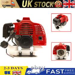 2 Stroke Petrol 2T Strimmer 52cc Engine 2.5HP Pull Start Garden Grass Trimmer