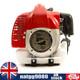 2 Stroke Petrol 2t Strimmer 52cc Engine 2.5hp Pull Start Garden Grass Trimmer