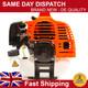2 Stroke Petrol 52cc Engine 2.5hp Pull Start Garden Grass Trimmer 2t Strimmer