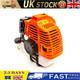 2 Stroke Petrol 52cc Engine 2.5hp Pull Start Garden Grass Trimmer 2t Strimmer Uk