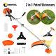 2-in-1 2.5kw Petrol Trimmer Brush Cutter Garden Grass Line 52cc Engine 7000rpm