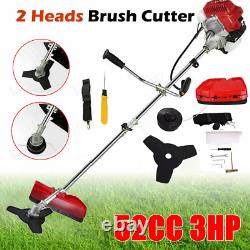2-in-1 52cc Long Reach Garden Tool Petrol Strimmer Brush Cutter 5 year WARRANTY