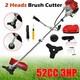 2-in-1 52cc Long Reach Garden Tool Petrol Strimmer Brush Cutter 5 Year Warranty