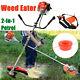 2-in-1 Gas Grass Trimmer Brush Cutter Lawn Mower Edger Tool With 2 Types Blades