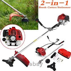 2in1 52cc Petrol Garden Brush Bush Cutter Grass Trimmer Strimmer Lawn Mower