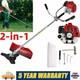 2in1 52cc Petrol Strimmer 2 Stroke Garden Grass Trimmer Brush Cutter Multi Tool