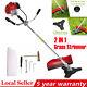2in1 52cc Strimmer Grass Trimmer Brush Cutter Garden Petrol Edger Grass Trimmer