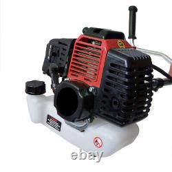 2in1 Garden Multi Tool Petrol Grass Line Trimmer & Brushcutter Big Horn + 1L Oil