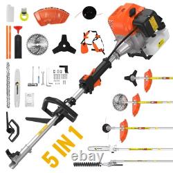 52CC Multi Function Garden Tool 5-in-1 Petrol Strimmer Brush Cutter Chainsaw UK