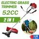 52 Cc 2 In 1 Petrol Strimmer Brush Cutter 3 Hp 1 Year Warranty