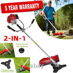 52 cc 2 in 1 Petrol Grass Strimmer / Bush Cutter Home Garden Hedge Trimmer Tool
