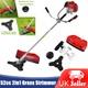 52cc 2 In 1 Petrol Strimmer Brush Cutter 3 Hp 3 Year Warranty Extra Spark Plug