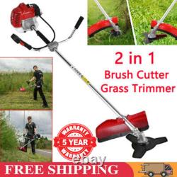 52cc 2 in1 Grass Strimmer Brush Cutter Petrol Home Garden Yard Hedge Trimmer UK