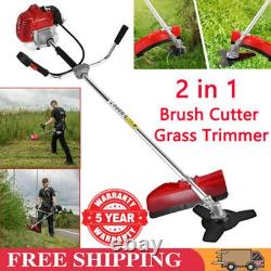 52cc 2 in1 Grass Strimmer Brush Cutter Petrol Home Garden Yard Hedge Trimmer UK