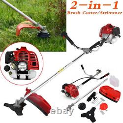 52cc 2 in 1 Petrol Grass Strimmer / Trimmer / Brush Cutter 3 Year Warranty