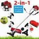 52cc 2 In 1 Petrol Strimmer Grass Line Trimmer Weed Brush Cutter Garden Tool Uk