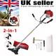 52cc 2in1 Petrol Grass Strimmer Trimmer Brush Cutter Garden Tool 5 Year Warranty