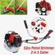 52cc 2in1 Petrol Grass Strimmer Trimmer Brush Cutter Garden Tool 5 Year Warranty