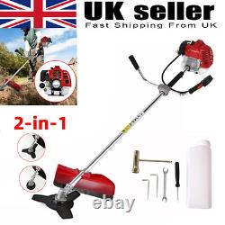 52cc 2in1 Petrol Grass Strimmer Trimmer Brush Cutter Garden Tool 5 YEAR WARRANTY