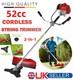 52cc 2in1 Petrol Strimmer Grass Line Trimmer Weed Brush Cutter Garden Tool Uk