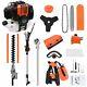 52cc 4-in-1 Hedge Trimmer Multitool Petrol Strimmer Brush Cutter Garden Chainsaw