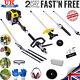 52cc 5 In 1 Hedge Trimmer Multi Tool Petrol Strimmer Brushcutter Garden Chainsaw