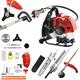 52cc 5-in-1 Multi-function Garden Tool Powerful Petrol Strimmer, Brush Cutter