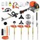 52cc 5in1 Multi Tool Garden Set Chainsaw Grass Strimmer Hedge & Brush Cutter