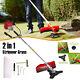 52cc Multi Garden Tool 2 In 1 Petrol Strimmer Grass Line Trimmer Weed For Yard
