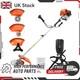 52cc Multi Garden Tool 4 In1 Petrol Strimmer Grass Line Trimmer Weed Cutter