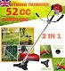 52cc Petrol 2in1 Grass Strimmer Trimmer Brush Cutter Garden Tool 3 Year Warranty