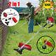 52cc Petrol 2in1 Grass Strimmer Trimmer Brush Cutter Garden Tool 3 Year Warranty