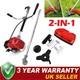 52cc Petrol 2in1 Grass Strimmer Trimmer Brush Cutter Garden Tool 5 Year Warranty