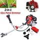 52cc Petrol 2in1 Grass Trimmer Strimmer Brush Cutter Garden Tool 5 Year Warranty