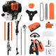 52cc Petrol 4 In1 Garden Tool Brush Cutter Grass Trimmer Chainsaw Hedge 2-stroke