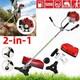 52cc Petrol Backpack Brush Cutter & Strimmer Heavy Duty Garden Tool
