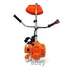 52cc Petrol Garden Brushcutter Strimmer Freimann 2 in 1 Heavy Duty 52cc Petrol Garden Brushcutter Strimmer Freimann 2 in 1 Heavy Duty