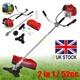 52cc Petrol Grass Strimmer / Trimmer / Brush Cutter 3 Year Warranty