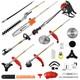 52cc Petrol Grass Strimmer Trimmer & Brush Cutter, 5 In 1 Garden Tool Heavy Duty
