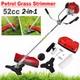 52cc Petrol Grass Trimmer Strimmer Brush Cutter Garden Tool 5 Year Warranty Uk