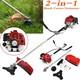 52cc Petrol Grass Trimmer Strimmer Brush Cutter Garden Tool 5 Year Warranty