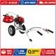 52cc Petrol Wheeled Brush Cutter Trolley&grass Trimmer 2-stroke 2.2kw Split Shaf