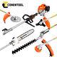 5-in-1 52cc Petrol Strimmer Mul-function Garden Tool 2500w Brush Cutter Chainsaw