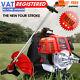 5 In1 Garden Hedge Trimmer Petrol Strimmer Chainsaw Brushcutter Multi Tools 52cc