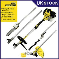 5 in 1 52cc Hedge Trimmer Multi Tool Petrol Strimmer BrushCutter Garden Chainsaw