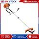 5 In 1 52cc Petrol Garden Multi Tool Brush Cutter Strimmer 4 In 1