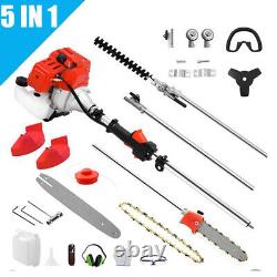 5in1 Multi Tool 52cc Petrol Brushcutter Grass Line Hedge Trimmer Pruner 2-Stroke
