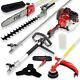6in1 Multi Tool Petrol Brushcutter Grass Line Hedge Trimmer Pruner 2-stroke