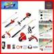 All-in-one Petrol Garden Tool Pruner, Brush Cutter, And More With Free Toolkit