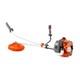 Brand New Husqvarna 129r Petrol Brushcutter/strimmer (27.5cc) Free Delivery